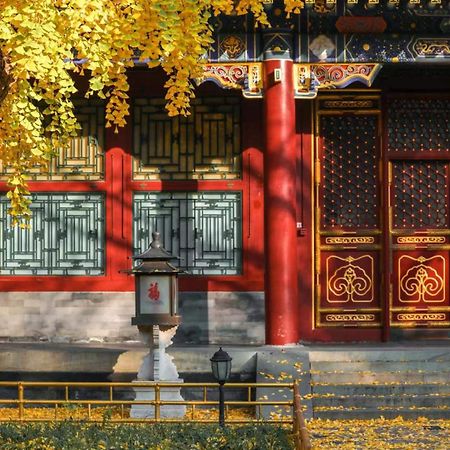 Nostalgia Hotel Near Prince Gong'S Mansion- Beihai Park, Tian'Anmen Square, Nanluoguxiang Hutong, Huguosi Hutong Snack Street, 5 Minutes Walk Away From Ping'Anli Subway Station, Free Ice Cream And Laundry Service,English Communication Well Beijing Bagian luar foto
