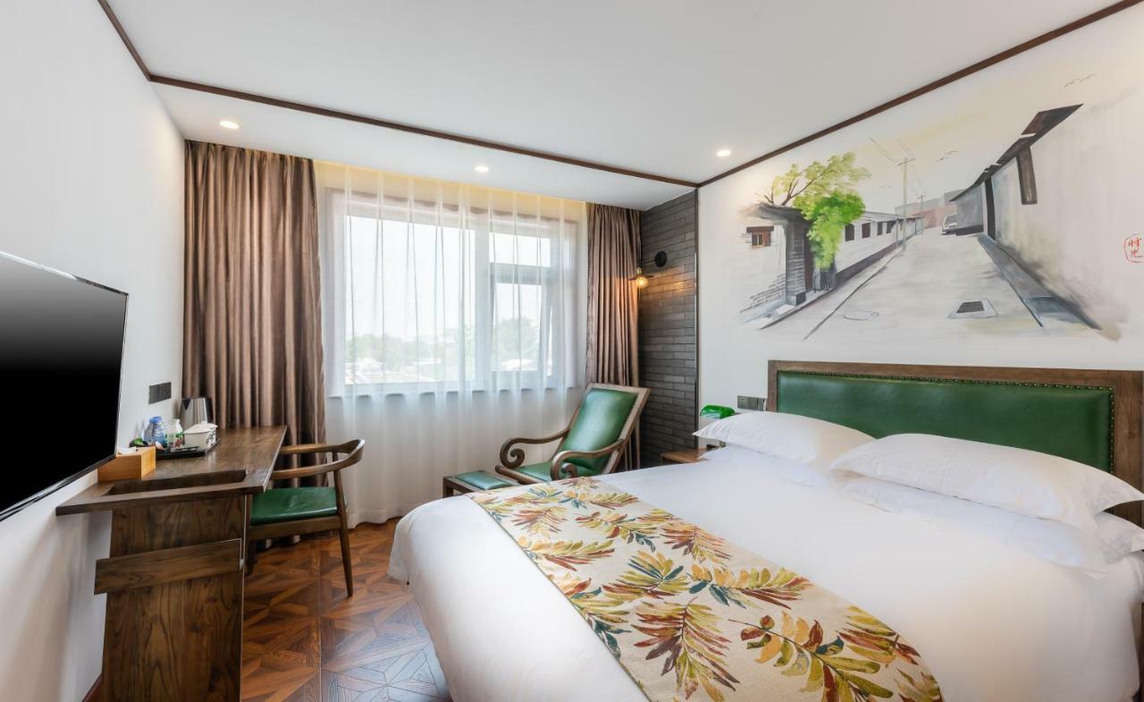Nostalgia Hotel Near Prince Gong'S Mansion- Beihai Park, Tian'Anmen Square, Nanluoguxiang Hutong, Huguosi Hutong Snack Street, 5 Minutes Walk Away From Ping'Anli Subway Station, Free Ice Cream And Laundry Service,English Communication Well Beijing Bagian luar foto