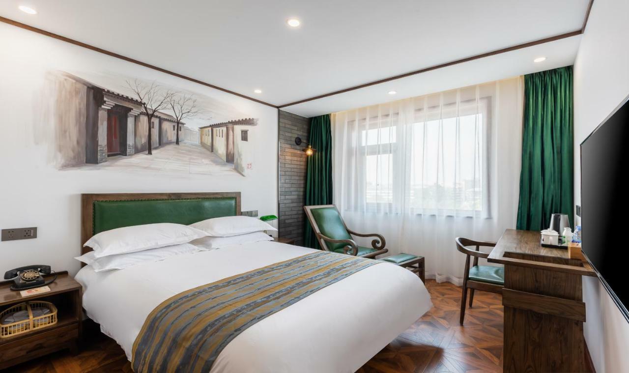Nostalgia Hotel Near Prince Gong'S Mansion- Beihai Park, Tian'Anmen Square, Nanluoguxiang Hutong, Huguosi Hutong Snack Street, 5 Minutes Walk Away From Ping'Anli Subway Station, Free Ice Cream And Laundry Service,English Communication Well Beijing Bagian luar foto